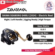 [DAIWA] electric reel Seaborg G400JL/G400J - Direct From JAPAN