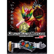 Premium Bandai Kamen Rider OOO Belt CSM OOO Driver Set ver.10th O Medals Core Medal Complete