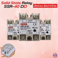 โซลิดสเตทรีเลย์ Solid State Relay DC to DC SSR-40DD 40A โซลิดสเตทรีเลย์ Solid State Relay