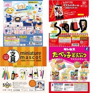 全新正版 貓咪廚房 DX9 lotte 扭蛋 the文具 miniature mascot kenelephant 愉快動物餅 rement re ment 微縮
