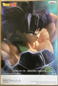 龍珠Z Banpresto Creator x Creator 達爾 盒裝
