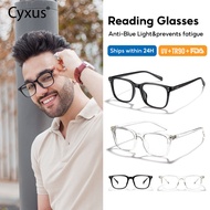 Cyxus TR90  Blue Light Glasses light Computer Glasses  for Women/Men Anti-radiation  Eyeglasse  8183