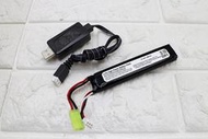 7.4V USB 充電器 + 7.4V 鋰電池 口香糖 鋰鐵 充電 電池 EBB AEG AR 步槍 M4 M4A1