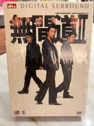 無間道II DVD