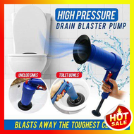 Blaster Pipe Drainer (1.5kg) - nd_shop769