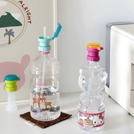 Portable Beverage Bottle Straw Conversion Head, Beverage Bottle Cap