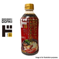 [DONKI]Jonetz Sukiyaki Sauce 500g