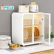 GSlife Dish Rack Drainer Drying Rack Kitchen Countertop Plate Organizer Storage Shelf