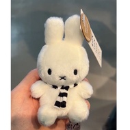 /Mustdan Airport Male Miffy Striped Scarf Style Rabbit Ah Plush Boy's Soothing Toy Doll082107