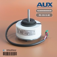 11230005000035 Aux Air Motor Ox Cooling Coil Model ASW-13/FV600-CO (RD-310-13-8E 13W. ZKFP-13-8-96-1