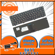 HP HP/COMPAQ  Notebook Keyboard คีย์บอร์ดโน๊ตบุ๊ค Digimax ของแท้ // รุ่น DV3-2000 DV3-1000 Series DV3-2000 DV3-2130 DV3-2140 DV3-2150 Series / CQ35 และอีกหลายรุ่น (Thai – English Keyboard)