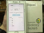 Samsung Note5 白 64G