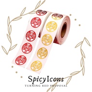 SpicyIcons Wedding Decoration Sticker 500pcs/roll 2.2cm Red Gold Double Xi Decor