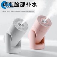 humidifier rain humidifier Humidifier Humidifier Humidifier Living Room Large Spray Humidifier Offic