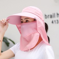 K117 Women's Outdoor Summer Sun Hat, Big Brimmed hat, Cycling, Doing Farm Work, Sun Protection, UV Protection Face Sun Hat