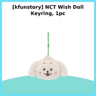 NCT Wish Doll Keyring, 1pc / kpop Keyring / NCT Wish Doll / 100% Authentic by glow_shop