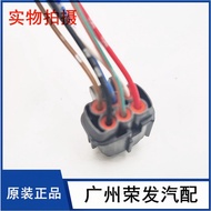 Mazda Infiniti Tourer Loulan BOSE wheel spare tire subwoofer speaker speaker female plug