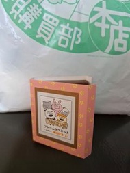 西村裕二-相框磁貼