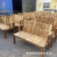 Dining Chair Chair Restaurant Single Chair Old Elm Pure Solid Wood Retro Hotel Chair Double Casual B