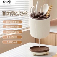 Rotating Knife Holder Storage Rack, Chopsticks And Knife Storage Rack, Household Countertop Storage,