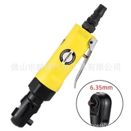 Ratchet Cannon Pneumatic Gale 46.35mm Torque Wrench Wrench j4 Wrench Wrench Haifei Shark Angle Socke