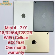 【一個月保養】iPad Mini 4 128GB WIFI 全正常 原裝 Mini4