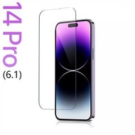 B&amp;C KOREA - iPhone 14Pro 專用鋼化膜 玻璃貼B0239