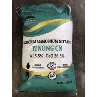 Yi Nong CN / Calcium Ammonium Nitrate / N 15.5% / CaO 26.5% / 25kg