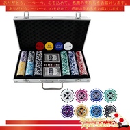 📦Direct from JapanEast Leaf Poker Chips, Casino Chips, 8 Types, 300 Pieces, Aluminum Case, Dice, Pla
