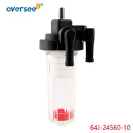 64J-24560 Fuel Filter ASSY For Yamaha Outboard Motor F40HP - 85HP 2/4 T 64J-24560-00 and  64J-24560-