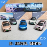 [Ready Stock] Original Factory BYD Song L Yuan PLUS up Dolphin Car Model BYD New Energy 1: 64 Alloy 