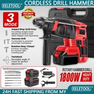 Cordless Drill Rotary Impact Hammer Drill Gerudi Impak Dinding HeavyDuty Drill KonKrit Gerudi Tukul 