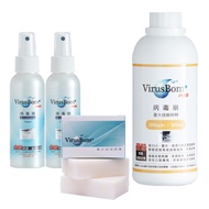 病毒崩 VirusBom - 強效防疫超值組-100ppm噴劑100ml*2+300ppm補充瓶500ml*1+100ppm白麝香燕麥淨膚皂100g*1