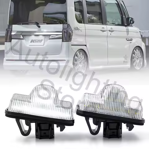 2Pcs LED License Number Plate Light For Daihatsu Wake LA710A Boon M700S M710S Cast LA250S Chiffon LA