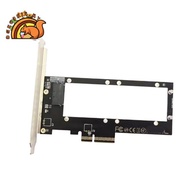 PCIe X4 4.0 to PM9A3 PM9D3 Compatible Optane P5801X EDSFF E.1S SSD Hard Drives Computer Adapter Card