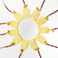 Japan Sensoji Temple Health Guardian Asakusa Love Career Learning Pendant Tag Sand Gold Matte