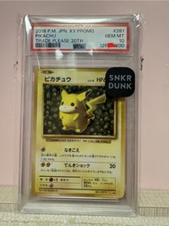 2016 Pikachu Trade Please 20th PSA 10