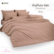 TOTO Bed Sheet 6 Feet Quilt Not Included Milo Color