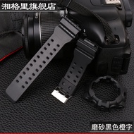 สายนาฬิกายางสำหรับผู้ชาย สายนาฬิกาเรซิน สายนาฬิกาแบบปรับแต่งได้ หัวเข็มขัดแบบหมุด ชิ้นส่วนเสริมสำหรั