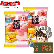 ORIHIRO - 日本蒟蒻啫喱果凍 2包(芒果+白桃)(平行進口)（新舊包裝隨機發貨）