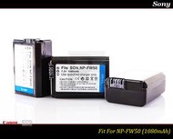 【台灣現貨】全新 Sony NP-FW50 (1500Mah)/NEX5T A7R NEX-F3 A6300 A6000