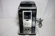 DeLonghi DeLonghi Magnifica S ECAM23260SBN