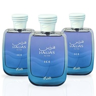 Hawas Ice For Men EDP 100 ML Rasasi Embrace Your Style Rasasi Hawas Perfum