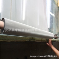 900 Mesh Screen Mesh Strainer 316 Mesh Ready Stock Stainless Steel Stainless Steel Mesh 1400 Mesh120