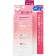 MINON 胺基酸保濕修復啫咖哩面膜 60g
