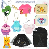 *8月13發售* 預訂 東京迪士尼樂園限定 - 頭套吊飾 & 吊飾公仔 & Pouch & AirPods Pro case & 背囊 & 紗裙 - Rex 泡泡龍 Toy Story 反斗奇兵 妙妙
