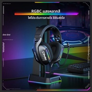 ONIKUMA X12 ชุดหูฟังสําหรับเล่นเกมสําหรับ PS4 PS5 PC Over Ear หูฟังเสียงรอบทิศทางแบบมีสาย 3.5 มม.หูฟ