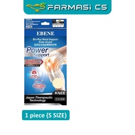 Ebene Bio-Ray Metal Support Knee Guard Power Support Size S (Beige) 1 PC EXP:12/2026 [ flexible meta