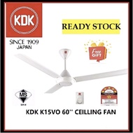 KDK K15VO Ceiling Fan 60’’ - 150cm / Twin Pack / Original Fan