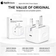 Apple 40W Dynamic Power Adapter with 60W Max - 40W Adapter
